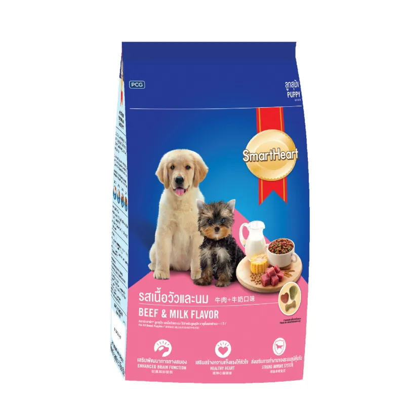 SmartHeart Puppy Beef & Milk 1.3kg - Food - Store